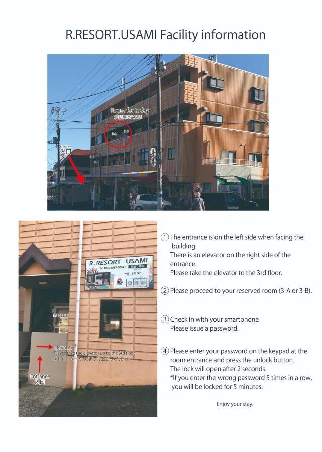 R Resort Usamiーvacation Stay 77075V 이토 외부 사진